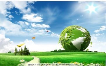 环保主题活动方案5篇