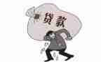 提前还货申请书精选7篇