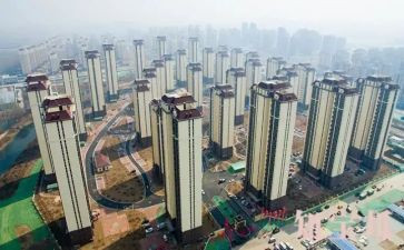 还迁工作的调研报告6篇