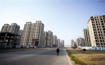 还迁工作的调研报告推荐8篇