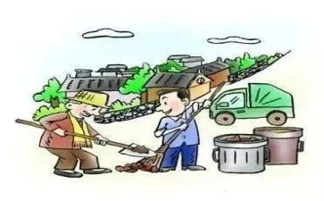 环卫周工作报告5篇