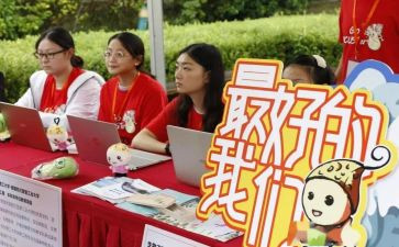 欢迎新生入学演讲稿6篇
