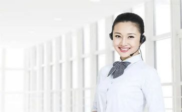 话务员述职报告6篇