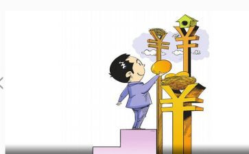回报演讲稿5篇