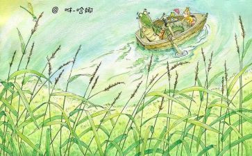 绘本阅读的心得体会7篇