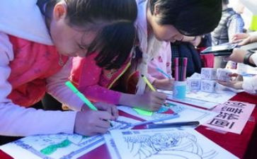 绘画幼儿园教案6篇
