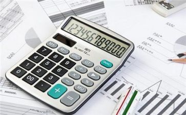 会计的自查报告7篇