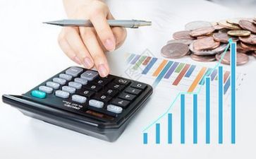 会计岗调研报告6篇