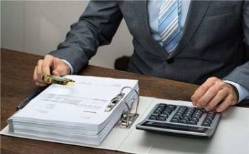 会计虚假信息自查报告7篇