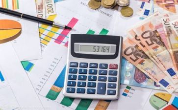 会计的调查报告5篇