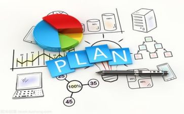 会计工作总结与计划8篇