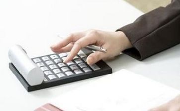 会计自查报告范文7篇