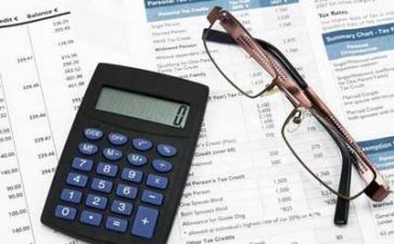 会计的自查报告5篇