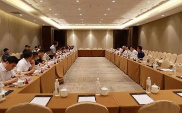 总结会务工作总结6篇