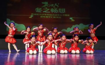 文艺汇演活动总结推荐8篇