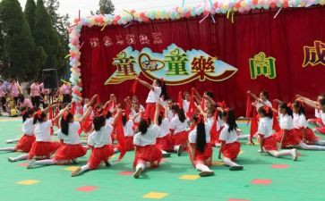 幼儿园六一汇演活动总结8篇