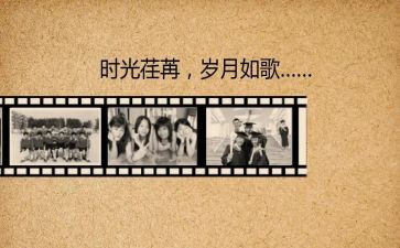 回忆优秀作文最新8篇