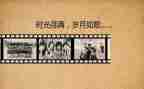 回忆优秀作文最新8篇