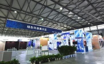 会展的工作总结5篇