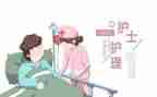 护理站工作计划范文5篇