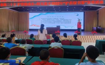 护苗行动2024心得5篇