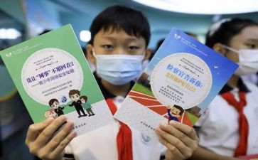 2024年护苗在行动观后感5篇