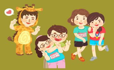 我的伙伴作文600字作文7篇