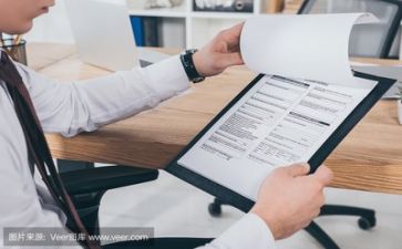 活动方案和活动计划5篇