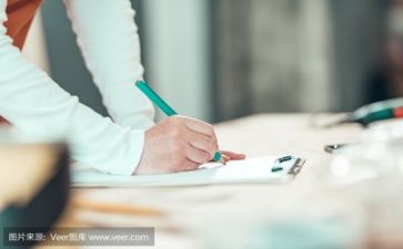 普听课活动方案最新5篇