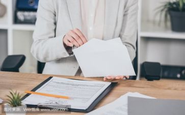 成长活动方案5篇