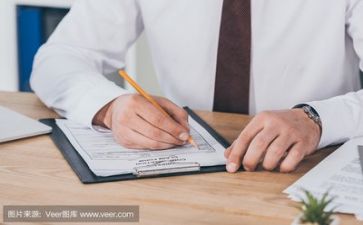 学前教育月宣传活动方案5篇