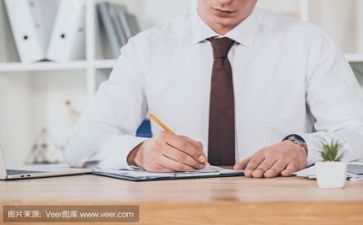 完整活动方案8篇