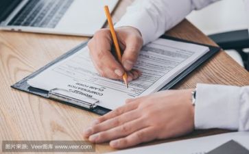 开展系列活动方案8篇