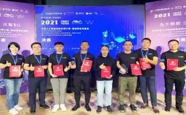 获奖教学反思6篇