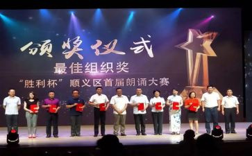 学生获奖演讲稿6篇