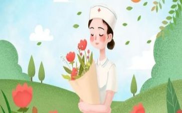 医院护士个人年度总结8篇