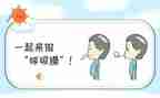 呼吸内科护士长工作计划5篇