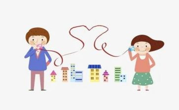 家访总结报告7篇
