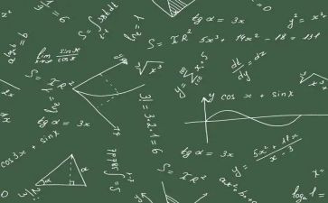 13的加减法教案7篇