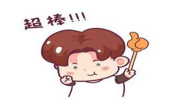 嘉奖事迹材料优质6篇