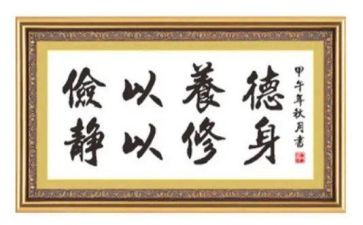 说节俭作文最新7篇