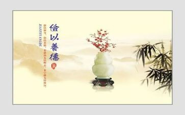 勤俭节约,反对浪费演讲稿7篇