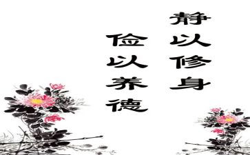 勤俭演讲稿600字6篇