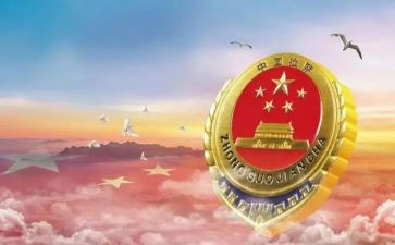 区检察院副检察长述职报告7篇