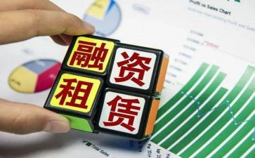 银行减费让利调研报告5篇
