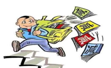 减负心得体会8篇