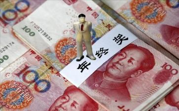 员工奖金申请书7篇