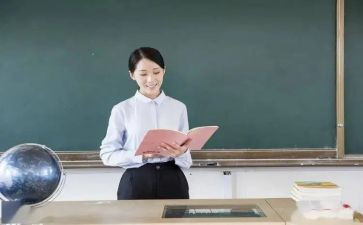 大学生讲课的心得体会8篇