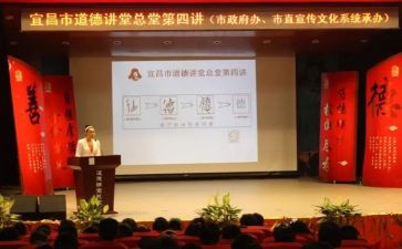 张桂梅思政大讲堂心得体会5篇