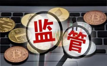 监管场所工作总结8篇